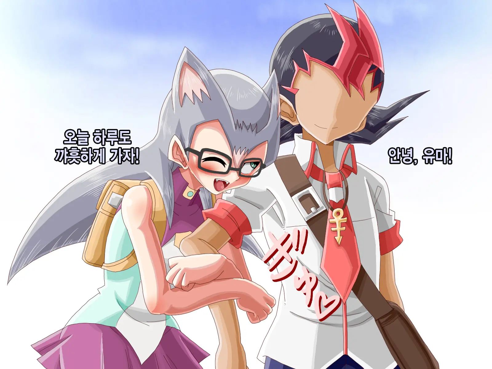 Neko Wa Kotori Nante Tabechaundakara!